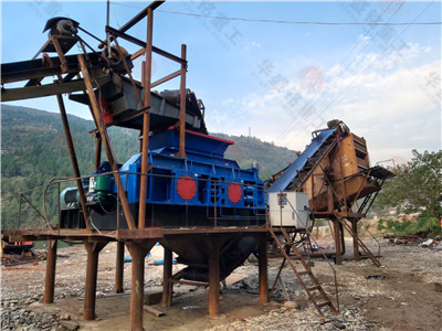 鋼渣生產線設備_鋼渣生產線廠家