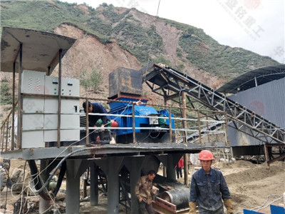 時產200噸制砂生產線設備_時產200噸制砂生產線廠家