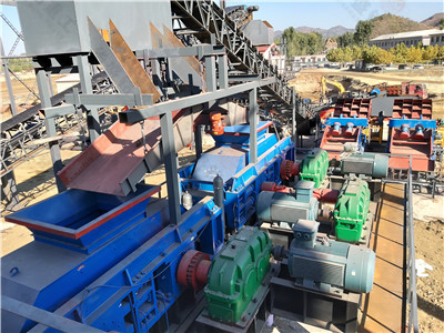 對輥制砂生產線設備_對輥制砂生產線廠家