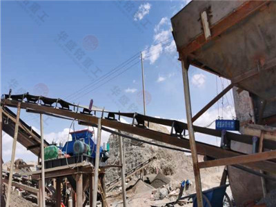 砂石廠對輥破設備_砂石廠對輥破廠家