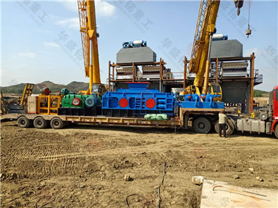 白云石破碎機價格_白云石破碎機廠家