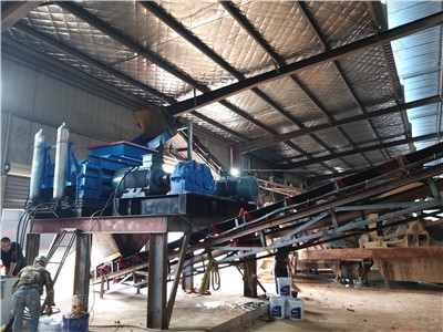 白云石破碎機價格_白云石破碎機廠家