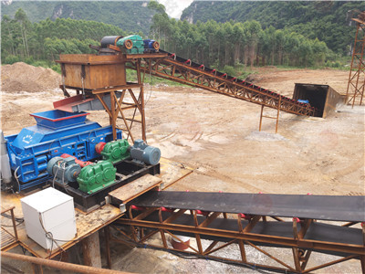 米石制砂機設備_米石制砂機價格