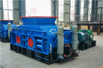 螢石制砂機設備_螢石制砂機價格