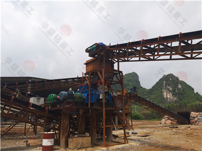 石灰石制砂機型號_石灰石制砂機價格