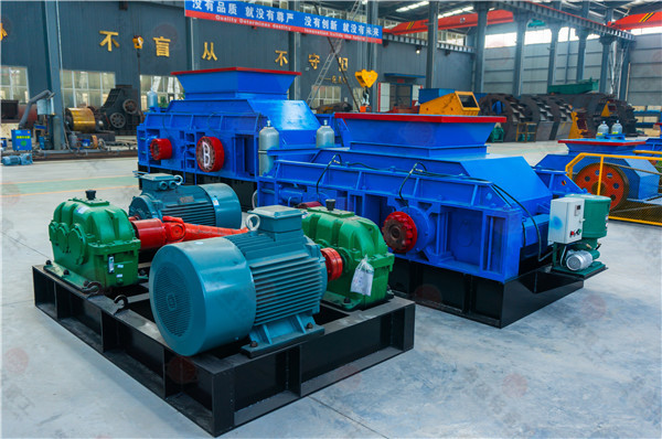 時產200噸的對輥制砂機一套多少錢?