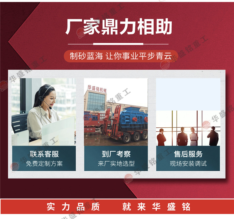 選購(gòu)一臺(tái)狼牙破碎機(jī)需要多少錢,型號(hào)有哪些