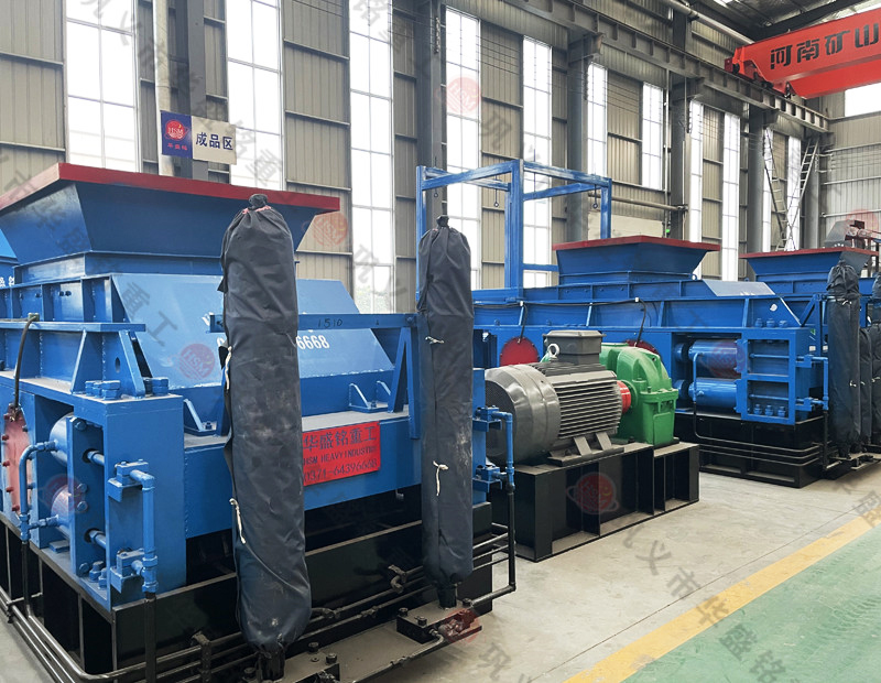 時產20噸小型鵝卵石制沙機