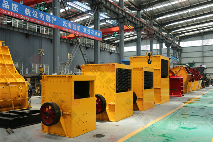 箱式破碎機(jī) 箱式破碎機(jī)廠家講解轉(zhuǎn)子保養(yǎng)方法