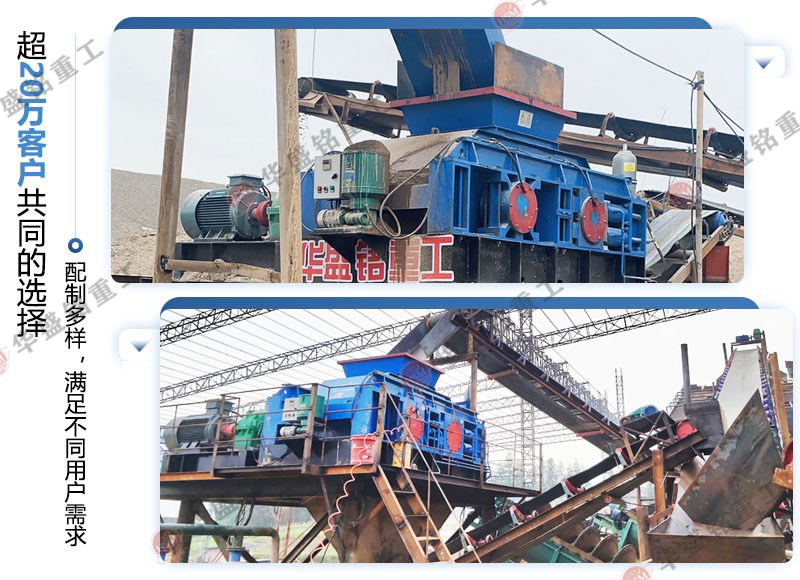 時產300噸的砂石廠制砂機多少錢一臺?