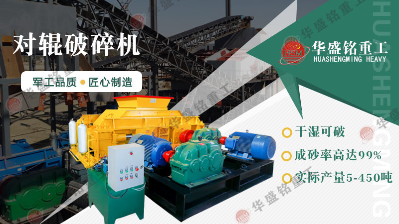 砂石場制砂機,砂石場制砂機品質,砂石場制砂機廠家報價