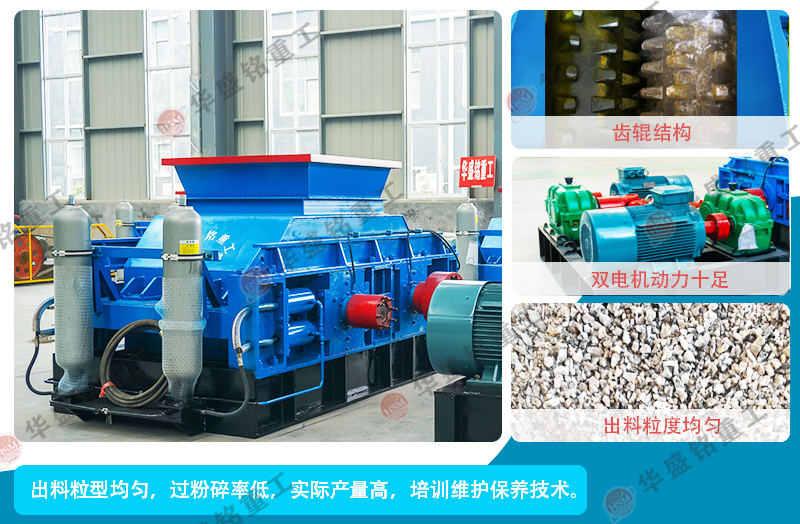 制砂一體機設備_制砂一體機工作原理_制砂一體機廠家