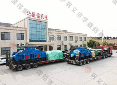 金剛砂破碎機報價_金剛砂破碎機設備