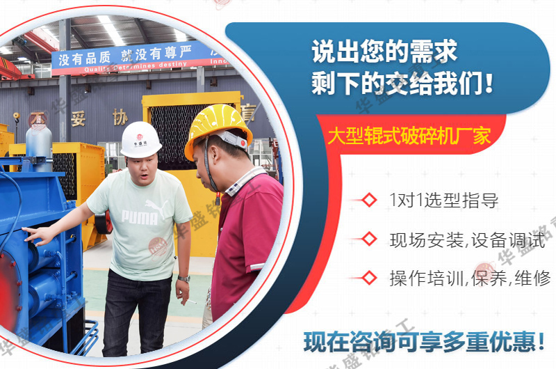 制沙機(jī)_人工打沙設(shè)備_怎么選擇合適的制沙機(jī)