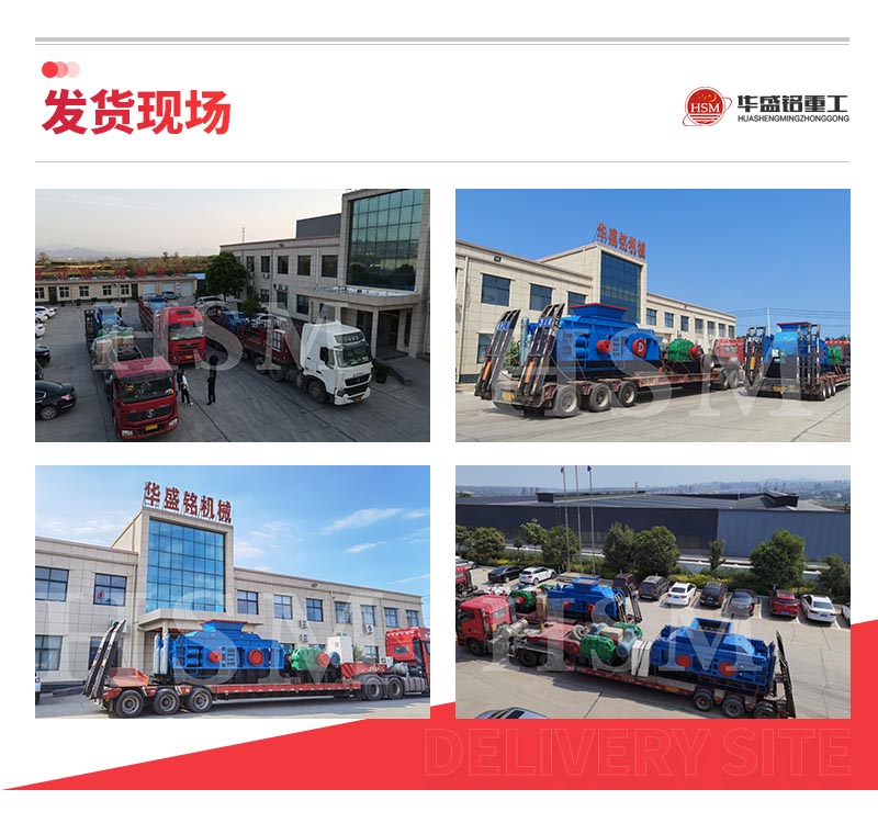 磚廠用對輥破碎機_錳鋼對輥破_對輥破碎制砂機