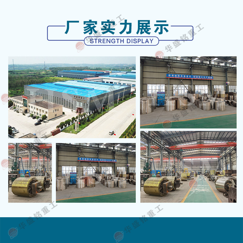 石灰石對輥制砂機_高品質對輥制砂機_對輥制砂機的維護