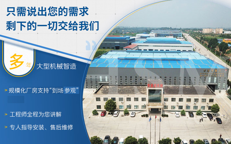 制砂機械制砂機_制砂機械對輥機_制砂設備制砂機