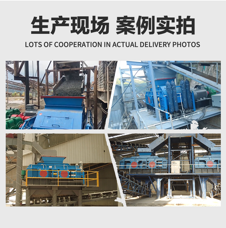 青石制砂機(jī),對(duì)輥制砂機(jī)價(jià)格,對(duì)輥式制砂機(jī)廠家