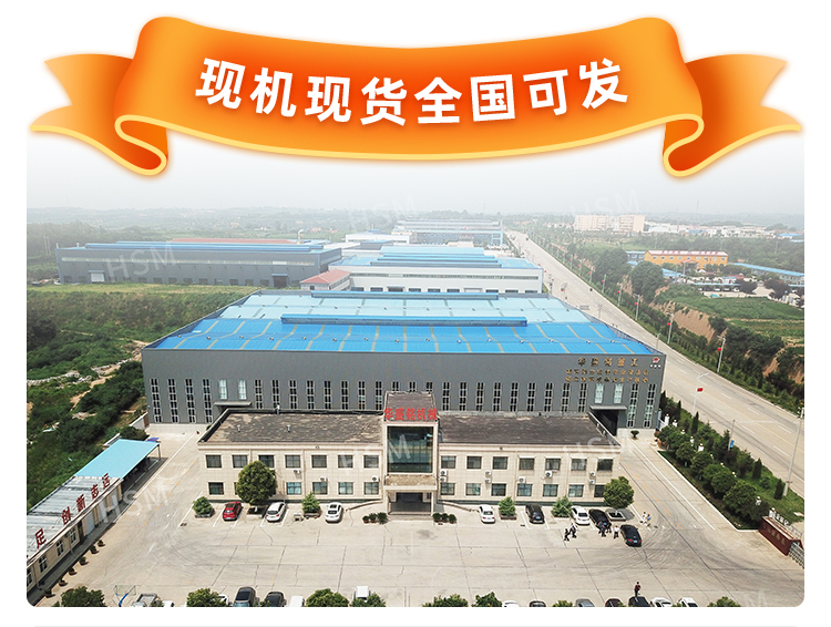 石灰巖對輥制砂機有哪些優勢?制砂效果怎么樣