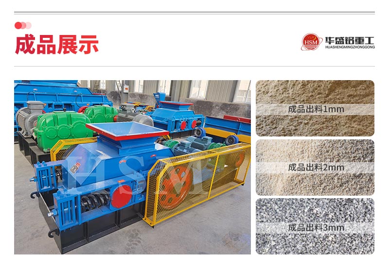 uSС͌݁CһСr̎٣rλ