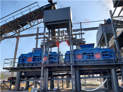 制砂機(jī)出砂時抖得厲害?設(shè)備振動大是什么原因 看這里