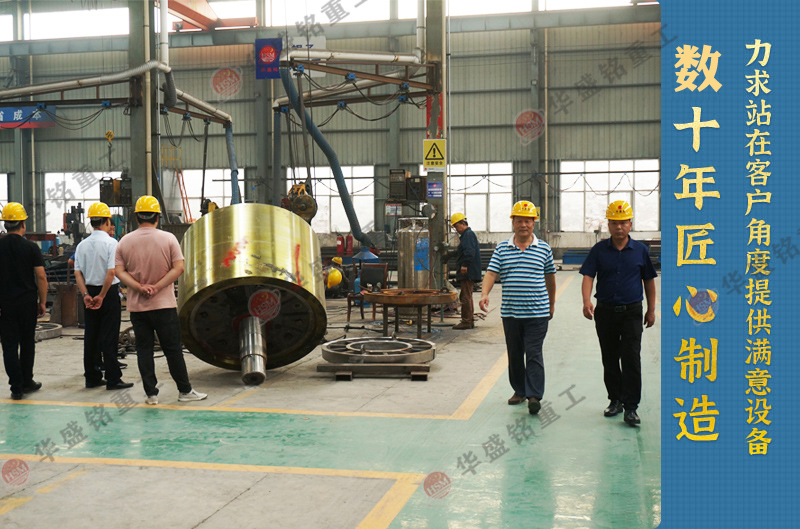 輥皮磨損快怎么辦 對(duì)輥破碎機(jī)這樣延長(zhǎng)使用壽命