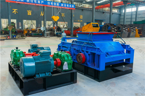 風化砂制砂用什么機器?出砂干凈就選對輥制砂機!